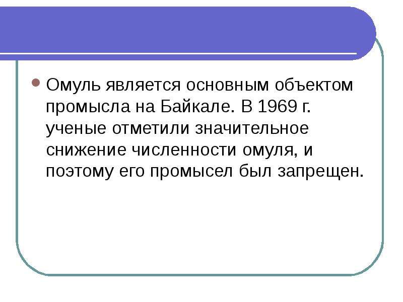 Идеальное преобразование реальных или знаково символических объектов в плане восприятия