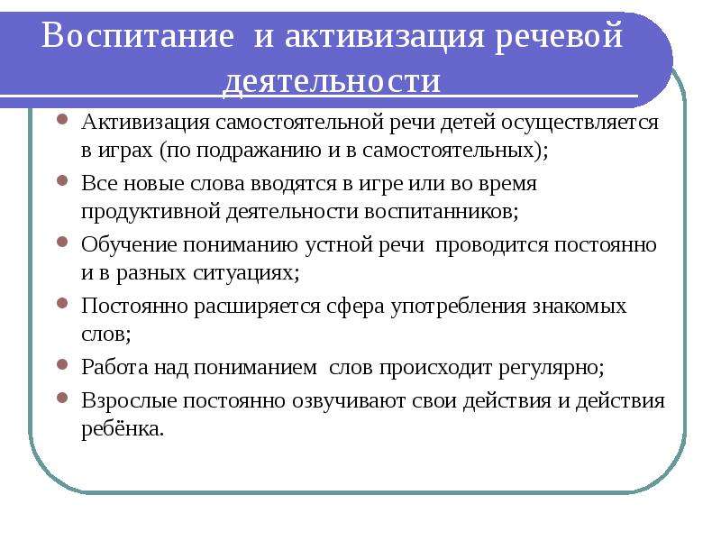 По плану приложения 3 составьте страноведческую характеристику испании