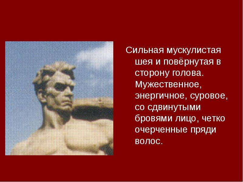 Оба представленных на марке памятника культуры являются образцами социалистического реализма