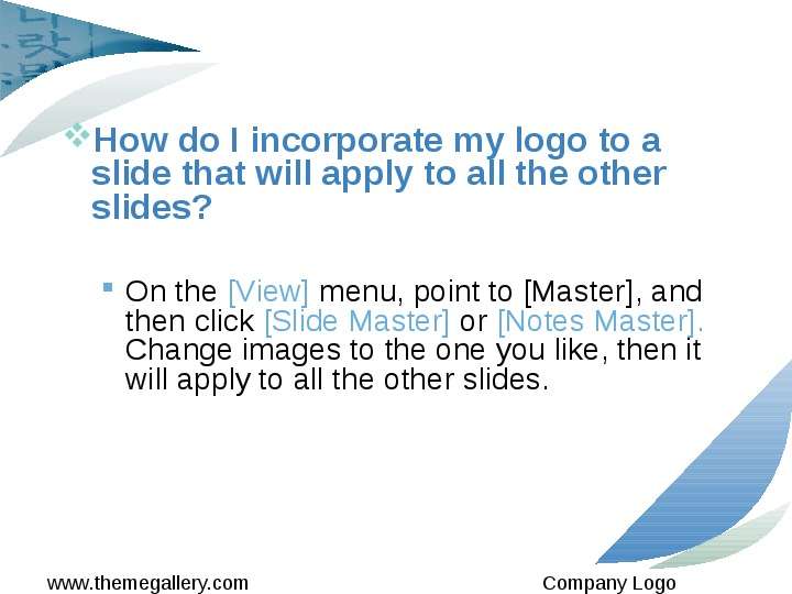PowerPoint  Template  www.themegallery.com, слайд №3