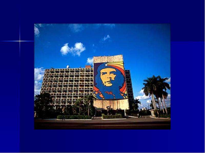 Куба, слайд №21