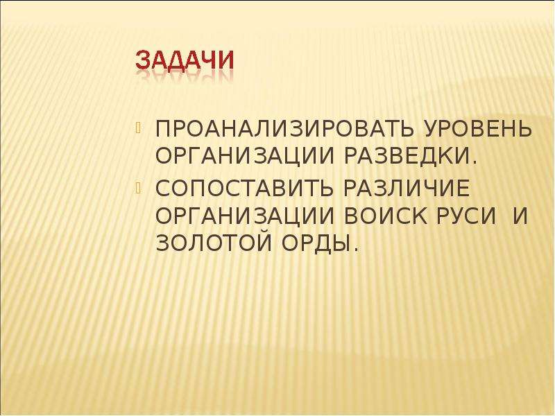 Вывод полностью