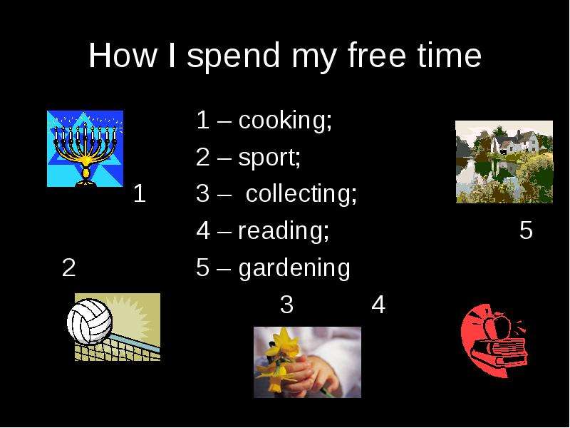 Проект my free time