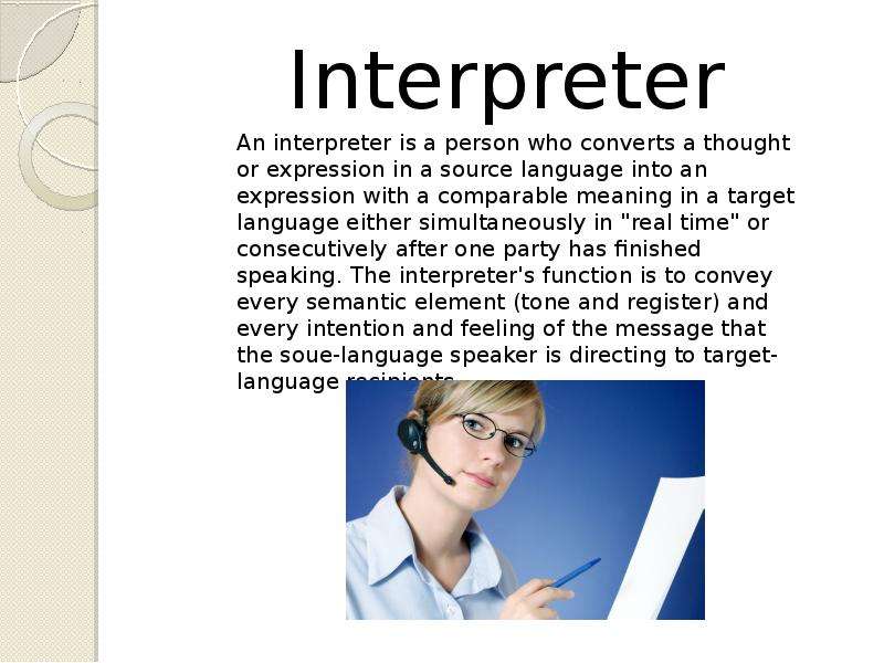 my future profession interpreter essay