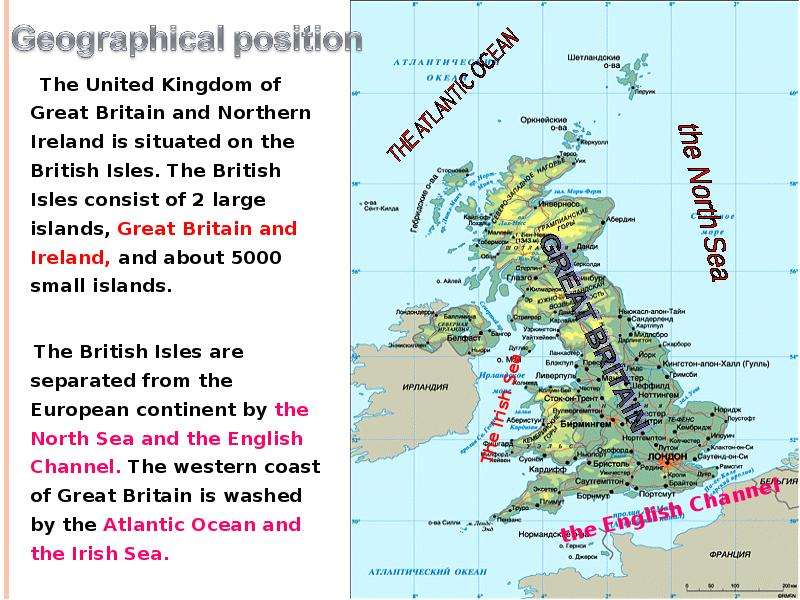 Britain is largest island