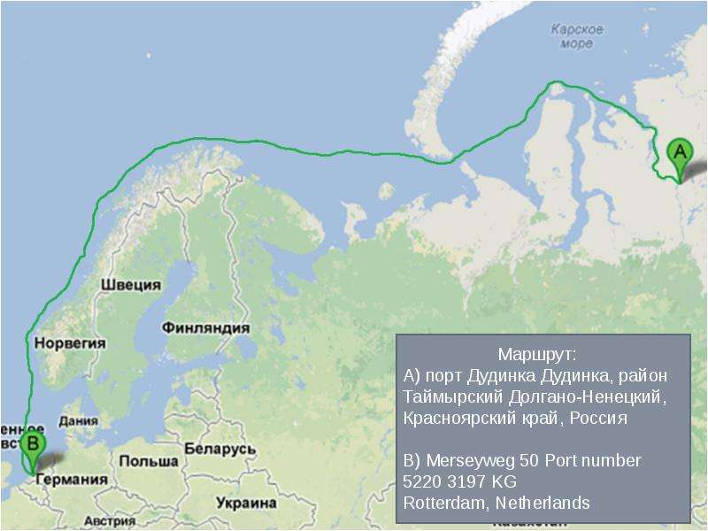 Дудинка на карте. Дудинка на карте России. Дудинка Таймырский Долгано-Ненецкий район, Красноярский край, Россия. Порт Дудинка на карте. Дудинка Красноярский край на карте.