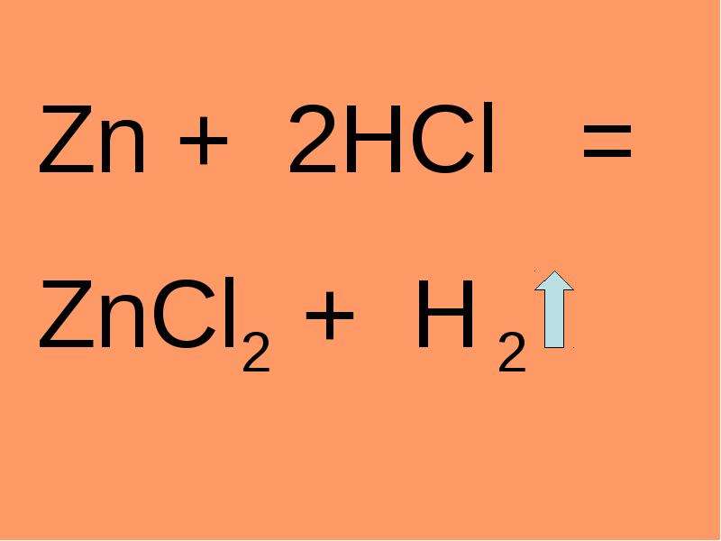 Zn 2hci. ZN+2hcl. ZN+HCL окислительно восстановительная реакция. ZN HCL zncl2 h2 реакция. ZN+HCL zncl2+h2 окислительно-восстановительная.