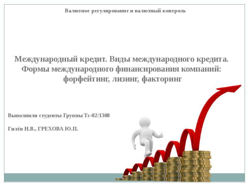 новый онлайн займ 2020 казахстан