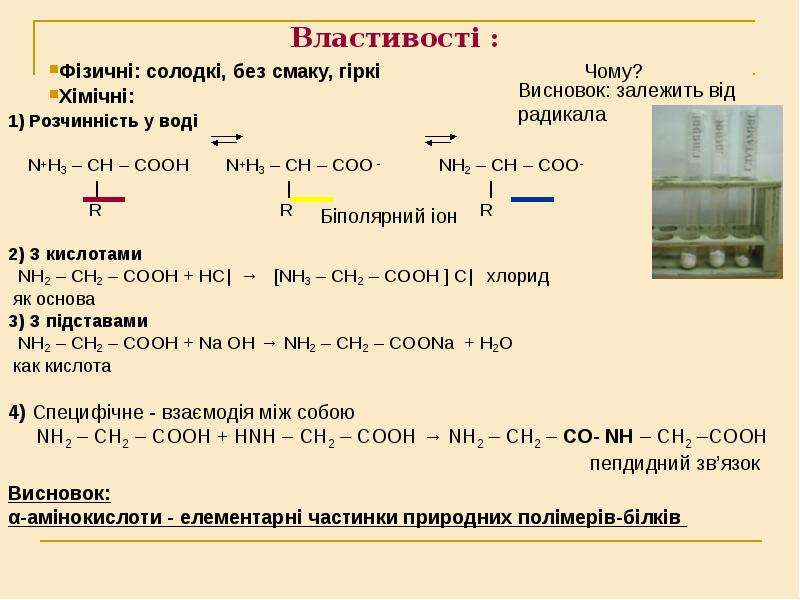  Foto 33