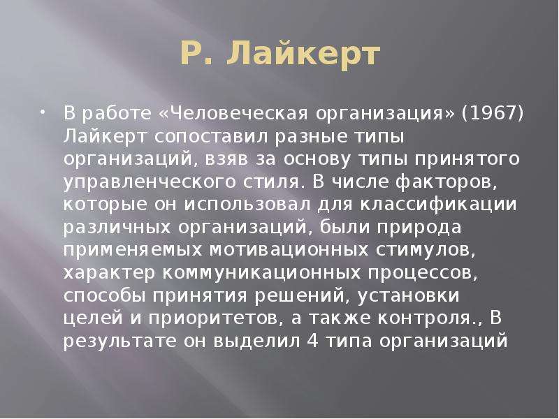 Греция доклад. Вывод по Греции. Греция вывод о стране. Вывод по Греции презентация. Анатомия древней Греции заключение.