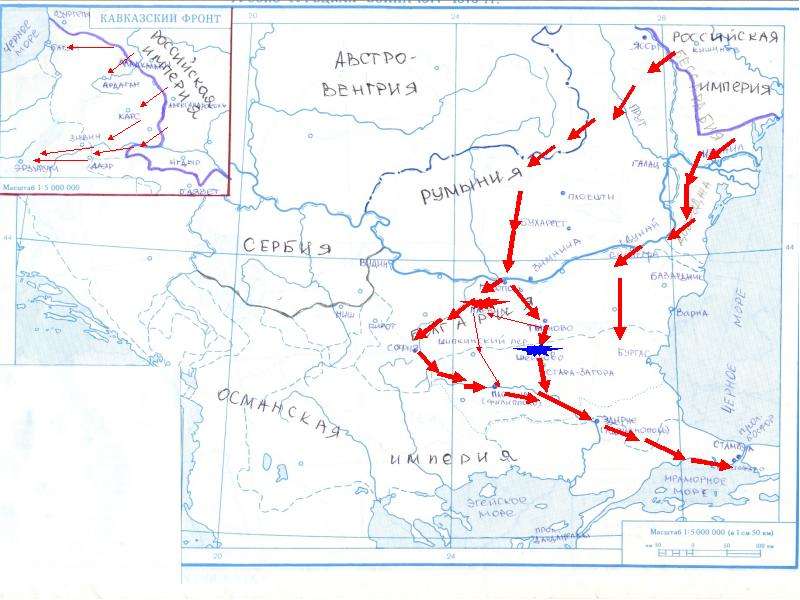 Русско турецкая война 1877 1878 карта контурная сделанная