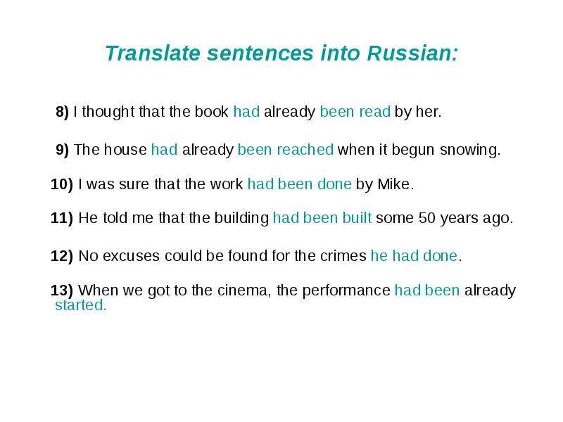 Read the translating sentences