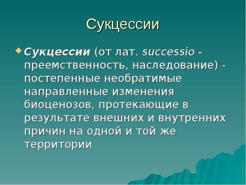 Гликогенозы это. Гликогенозы. Гликогенозы и агликогенозы. Гликогенозы классификация. Агликогенозы биохимия.