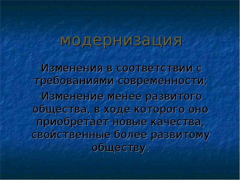 Более характерен. Сочинение описание животного. Что представляет собой портфель ценных бумаг?. Цель урока сочинения. Портфель ценных бумаг банка.