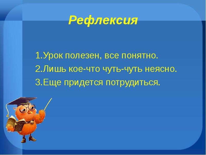 Лишь кое где. Рефлексия 9 мая. Рефлексия день Победы. Рефлексия для 9 мая 2021. Рефлексия к 9 маю день Победы.