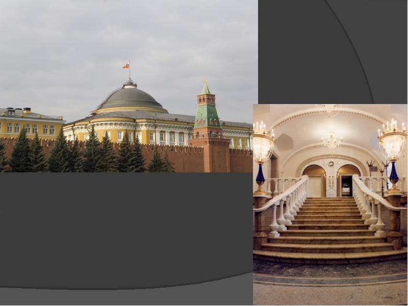 По истории Архитектура классицизма в России, слайд 9