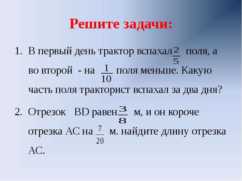 Комбайнер перевыполнил план на 15 процентов и убрал