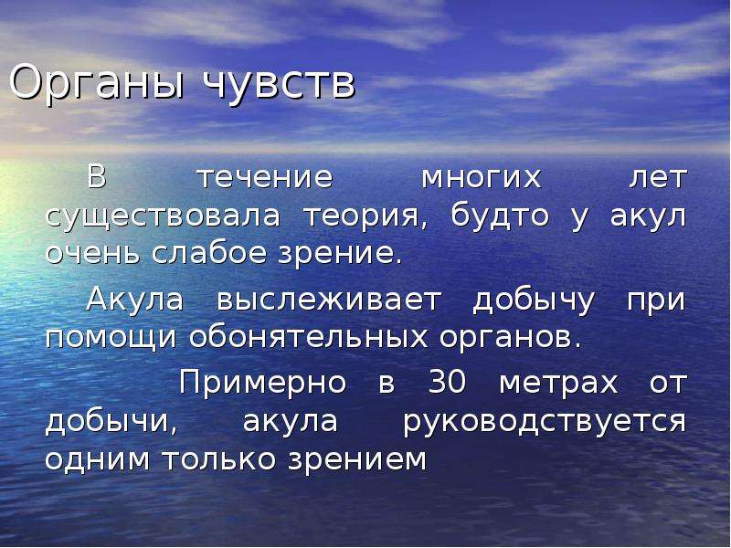 В течение многих лет. Воспитание дошкольников любви к родной культуре. Пейзаж в Музыке 5 класс. Пейзаж в Музыке 5 класс конспект. Пейзаж в литературе Музыке живописи презентация 8 класс.