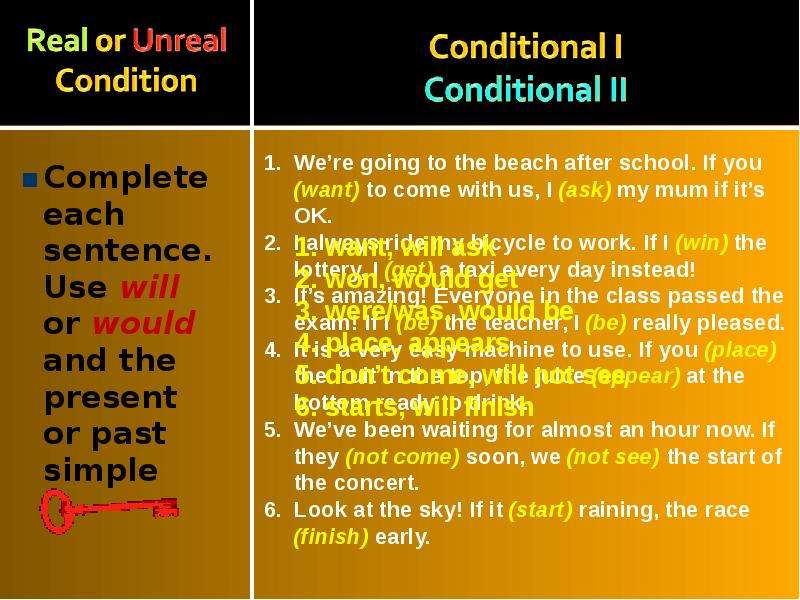 Conditionals презентация 10 класс