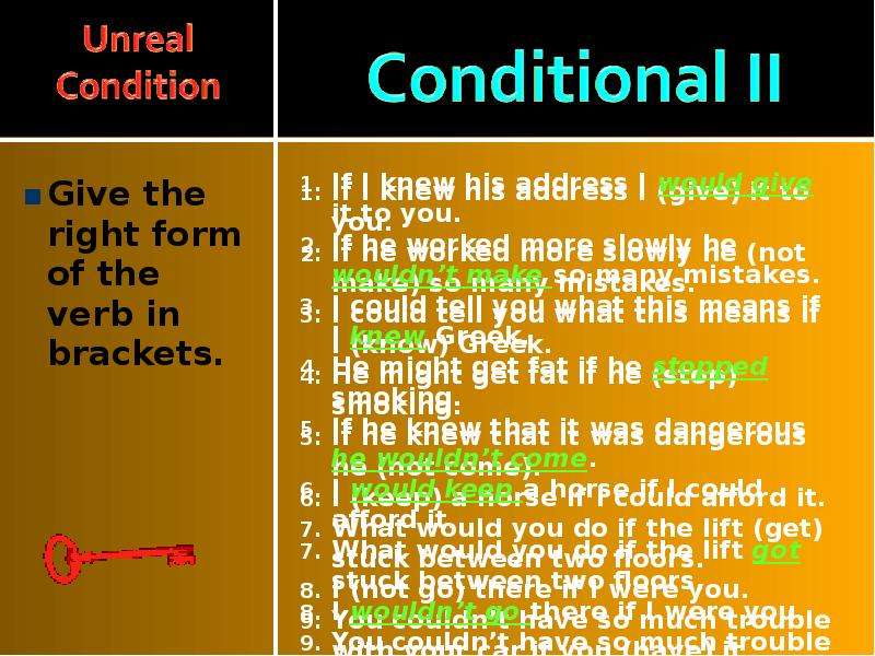 Condition translate. Unreal conditionals правило. Unreal conditional примеры. Unreal conditionals правило и примеры. Open the Brackets conditionals.