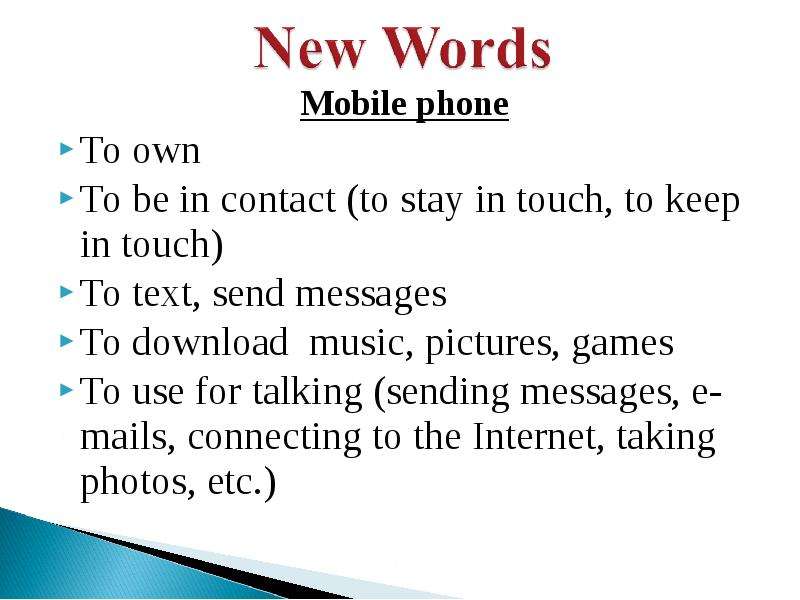 Английское слово phone. English smartphone Words. To own to be in contact to stay in Touch.