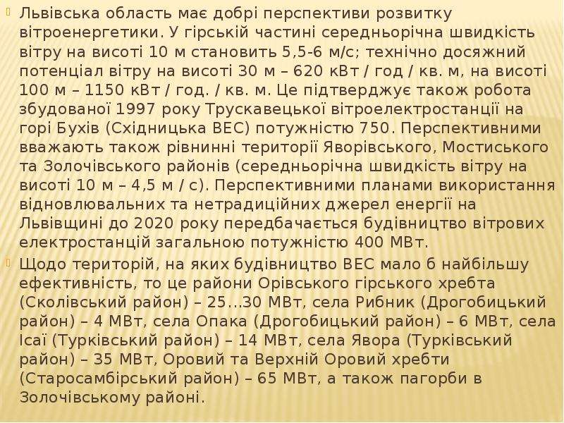 Почему после длительного запоя. Для белой горячки характерно. Сколько длятся галлюцинации. Белая горячка какие галлюцинации. Когда начинается белая горячка у алкоголиков.