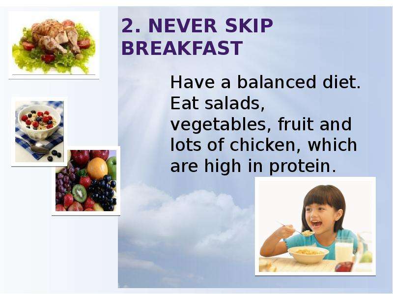 Переведи health. Never skip Breakfast. Have a balanced Diet. Skip Breakfast перевод. Never skip Breakfast meme.