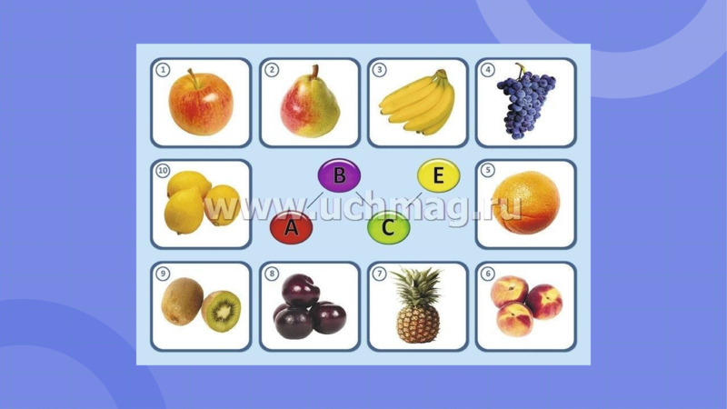 Овощи и фрукты – полезные продукты., слайд №11