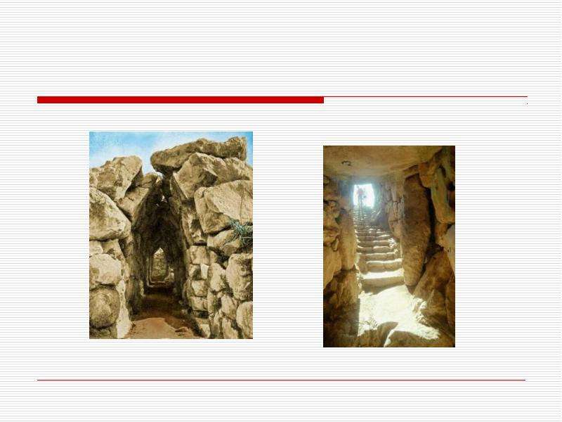 На тему Античные цивилизации Средиземноморья, слайд 21