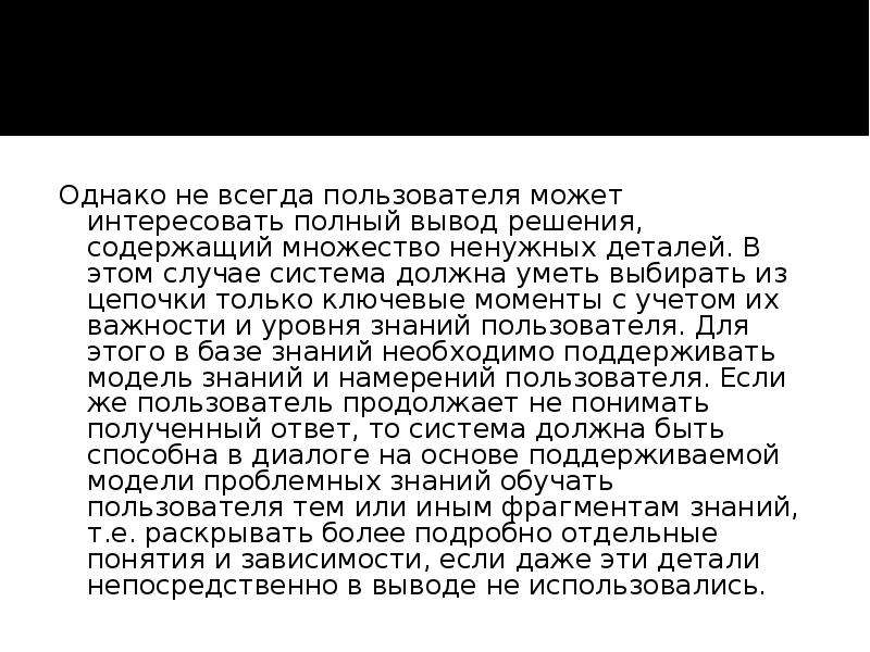 Вывод полностью. Репатриант кто это. Репатриант кто это такой простыми словами.