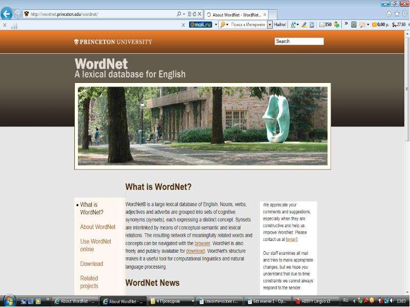 Wordnet an electronic lexical database. WORDNET.