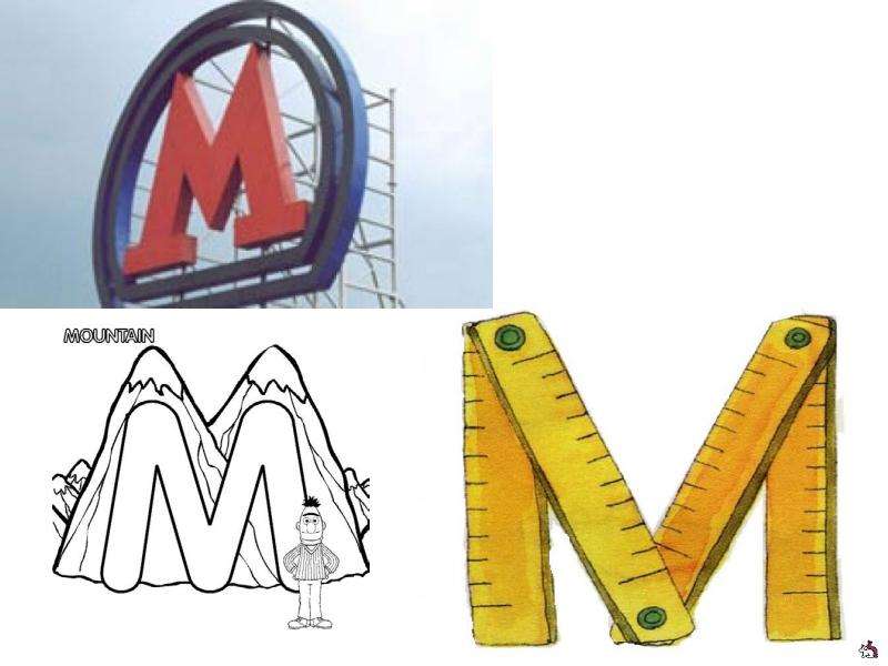 Из каких предметов можно составить букву м. На что похожа буква м. На что похожа буква м рисунки. Буква м в виде предметов. Предметы похожие на букву м.