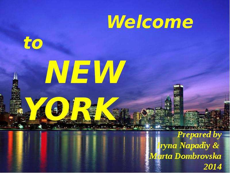 New york city презентация