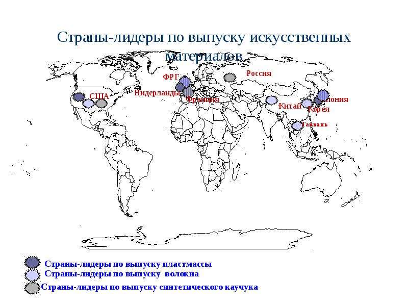 Карта пищевой промышленности