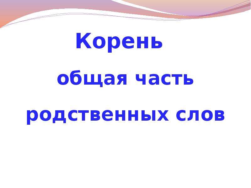 Маленькое дело. Маленькое дело лучше большого безделья. Лучше большого безделья. Пословица безделье большой маленький. Маленькое дело лучше большого безделья картинки.