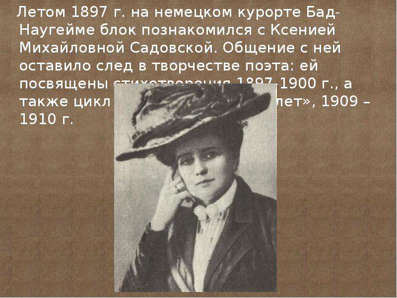 Рассуждая о творческой личности писатель утверждает никакая схема не может