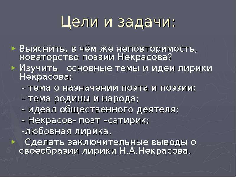 В чем новаторство толстого в изображении войны