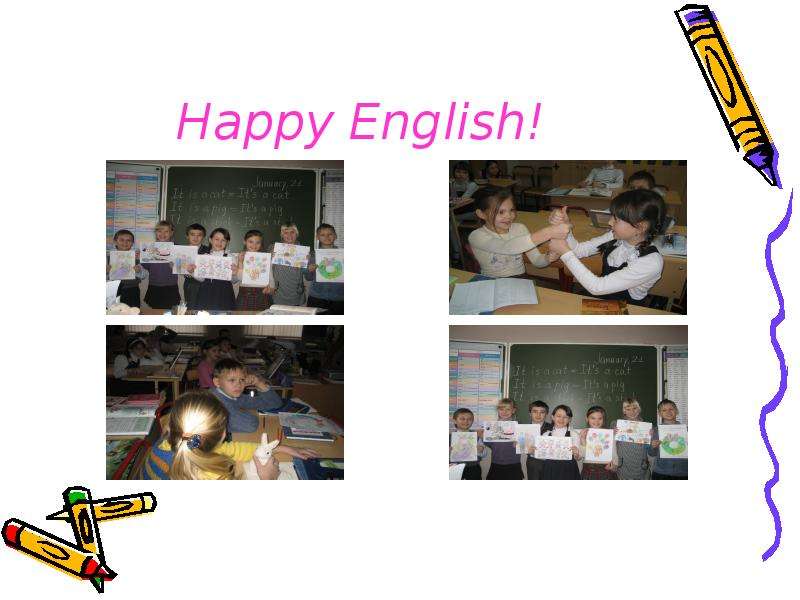 Учитель английского языка 2 класс окружающий мир. Let's speak English.
