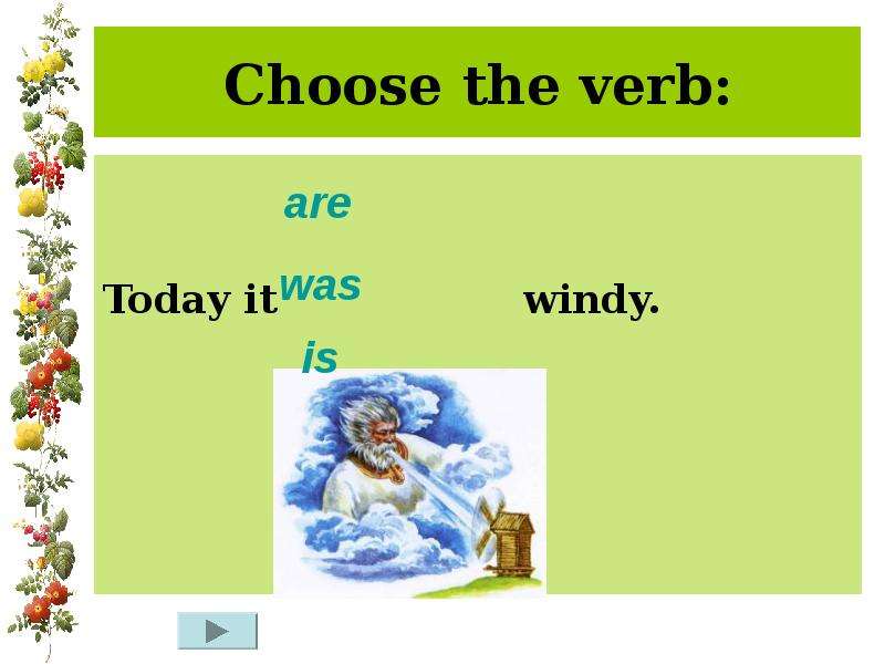 Windy перевод с английского на русский. Тест по английскому языку 2 класс it is Windy с баллами.