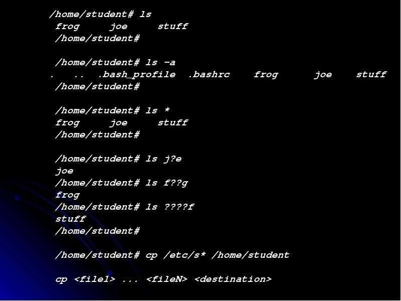 ОПЕРАЦІЙНА СИСТЕМА UNIX   1. Загальні відомості і структура ОС UNIX   2. Основи роботи у UNIX   3. Типи оболонок  4. Маски  5. Трубопроводі UNIX  - ст, слайд №10