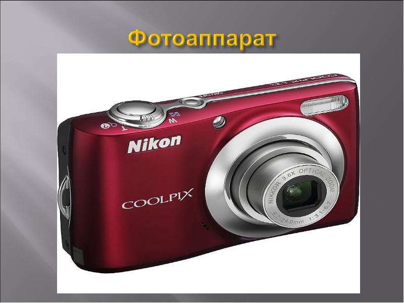 Nikon Coolpix 775. Nikon Coolpix l10. Фотоаппарат Nikon Coolpix l26. Фотоаппарат Nikon Coolpix s70.