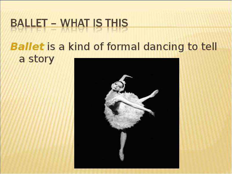 Тест по теме балет. Ballerina язык программирования. Тема балет на английском. Символ балета. Ballerina язык программирования недостатки.