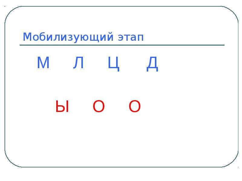 Как найти ц д