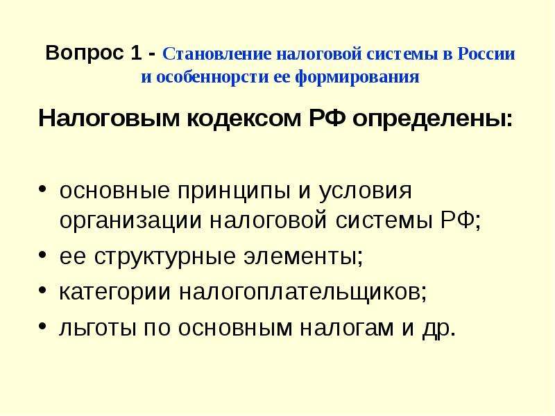 Инициативная карта воспитателя вижу проблему предлагаю решение