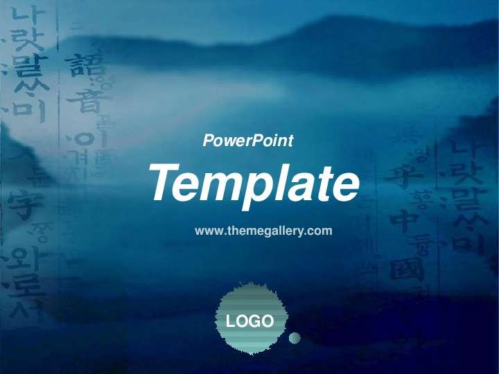 


PowerPoint 
Template
www.themegallery.com
