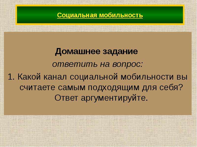 Плюсом многочисленные пользователи считают мобильность и дизайн конструкции