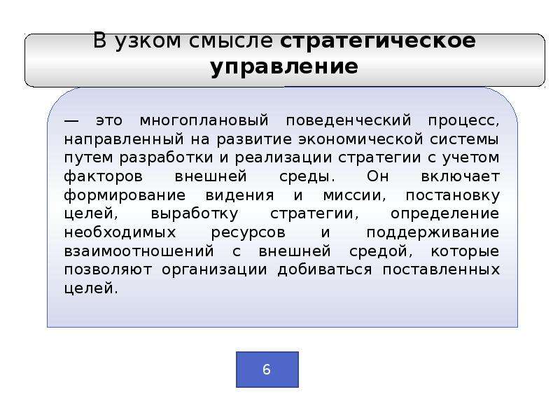 Методичка по презентации к курсовой