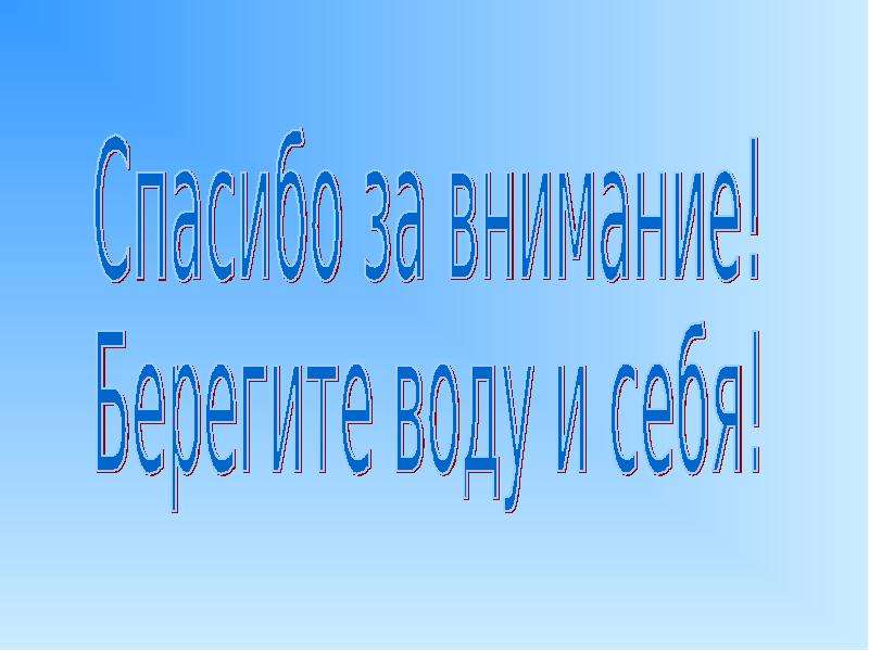 Мраком задернуты небо и даль ветер осенний наводит печаль схема предложения