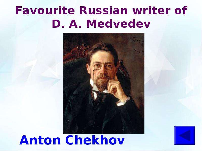 Favourite people favourite people. Презентация по английскому языку famous people. Famous people ppt. Famous Russian playwrights. Famous people presentation.