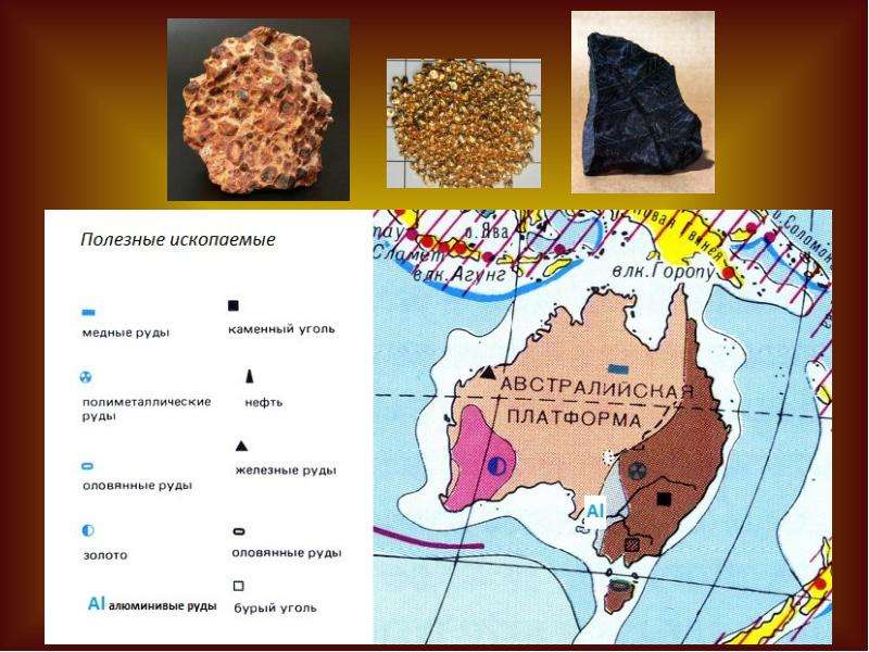 Карта австралия полезные ископаемые